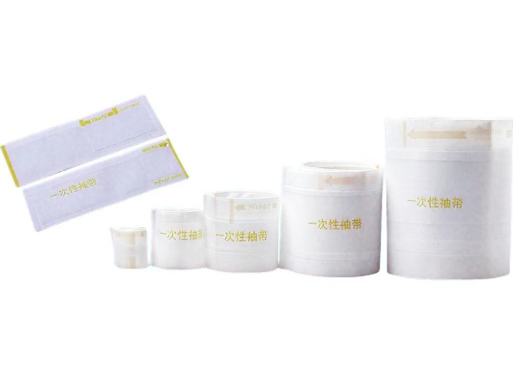 午夜福利视频血压袖带（有囊型）